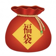 富光福袋  盲盒 保温杯/玻璃杯/保温饭盒/保温壶/塑料杯等 随机发