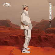 LI-NING 李宁 AJDR531 中性运动夹克
