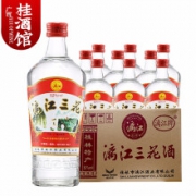 PLUS会员：漓江牌 三花酒 52%vol 米香型白酒 480ml*6瓶 整箱装