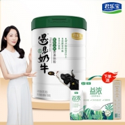 君乐宝 遇见奶牛 低脂高钙奶粉 700g
