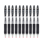ZEBRA 斑马牌 JJ15 中性笔 0.5mm 黑色 10支装 送便签+文具盒