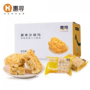 京东极速版：惠寻 沙琪玛 原味  420g