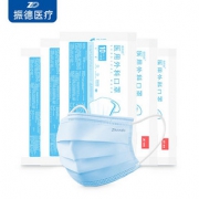 【振德】灭菌！外科口罩100只