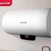 16:30抢券！Vanward 万和 E60-Q2WY10-20 储水式电热水器 60L 2000W