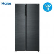 双11预售：Haier 海尔 BCD-477WLLSSD0S9U1 对开门冰箱 477升