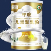 中驼儿童驼乳粉  360g