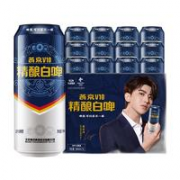 YANJING BEER 燕京啤酒 V10精酿白啤 500ml*12听