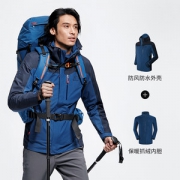 Kailas 男女款 远征pro 三合一冲锋衣 暴雨级防护