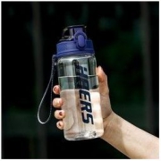 HAERS 哈尔斯 健身运动水杯 560ml