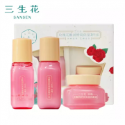 京东极速版：百雀羚三生花 冰清莹白体验套