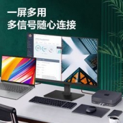 1日0点：Lecoo M2814PL 28英寸显示器（3840×2160、60Hz）