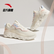 双11预售：安踏 女士运动鞋 922115535-768815