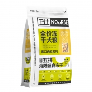 双11预售：NOURSE 卫仕 全价冻干狗粮 6kg