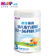 京喜APP、PLUS会员：HiPP 喜宝 倍喜系列 幼儿配方奶粉 3段 800g*2罐*2件