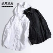马克华菲  男士长袖衬衫