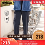 诺诗兰 防风防泼水 男加绒保暖软壳裤