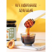 奥祥堂 枇杷秋梨膏 300g