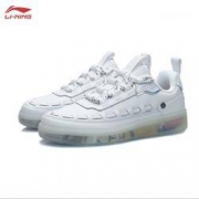 20日20点：LI-NING 李宁 AGCP289 CF溯系列悟行 男子运动鞋