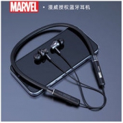 POLVCOG 铂典 漫威联名 无线蓝牙耳机