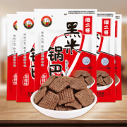 百亿补贴：傻二哥 秘制香辣味黑米粗粮锅巴  100g*5包
