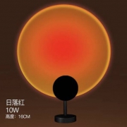 超贝 网红拍照落日灯 16CM 10W