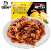 PLUS会员：ZHOU HEI YA 周黑鸭 锁鲜乐享盒装多口味 经典口味：鸭肠80g*5件