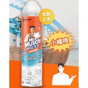 20点！Mr Muscle 威猛先生 家用消毒喷雾 300ml 衣物杀菌