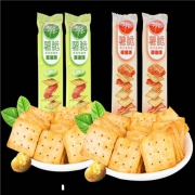 聚划算百亿补贴：洽洽 喀吱脆 混合口味非油炸网红零食 薯脆35g*12