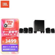 PLUS会员：Harman Kardon 哈曼卡顿 CINEMA510 音响