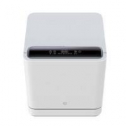 双11预售：MIJIA 米家 VDW0401M 台式洗碗机 4套