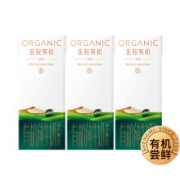 京东极速版:圣牧有机 纯牛奶 品醇200ml*3盒尝鲜装