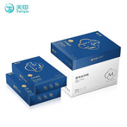 Tanyo 天印 龙竹A4打印纸80g 500张/包 5包/箱(2500张)