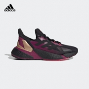 1日0点、PLUS会员：adidas 阿迪达斯 X9000L4 C.RDY W Q46505 中性跑鞋
