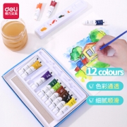 deli 得力 73859 12色 绘画水彩颜料