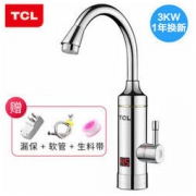 TCL TDR-30EX 电热水龙头 米白色