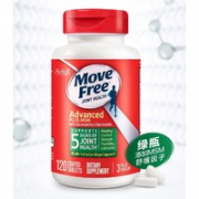 Move Free 益节 维骨力氨糖软骨素 绿瓶 120粒*3瓶