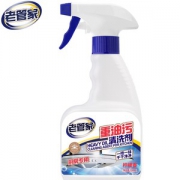 老管家  厨房重油污清洗剂 500ml