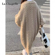 La Chapelle 拉夏贝尔 女士中长款麻花开衫毛衣 913413871