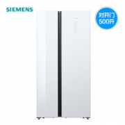 SIEMENS 西门子 KX50NS20TI 对开门冰箱 500升
