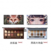 双11预售：Perfect Diary 完美日记 ?? 王者荣耀联名系列眼影盘 2盘装（貂蝉粉紫盘＋西施大地盘）