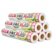 Maryya 美丽雅 保鲜膜【2卷600张】90米*30厘米