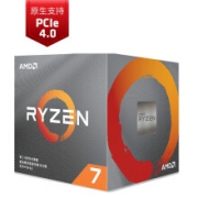 双11预售：AMD 锐龙7 R7-3700X 盒装CPU处理器 3.6GHz 8核16线程