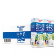 Weidendorf 德亚 德国原装进口低脂高钙纯牛奶200ml*30盒整箱装