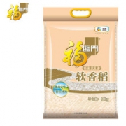 20点：福临门 软香稻 苏北大米 10kg*3件+福临门  面粉 5kg