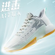 20日20点！ANTA 安踏 进击3 要疯5 112131609 男款缓震篮球鞋