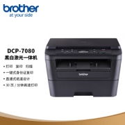 PLUS会员：brother 兄弟 DCP-7080 黑白激光多功能一体机