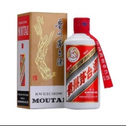 29日15点30：飞天 53% vol 200ml 贵州茅台酒