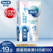 Oral-B 欧乐-B 修护清新型 200g