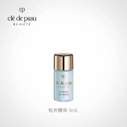 cle de peau BEAUTE 肌肤之钥 CPB 钻光精华3ml