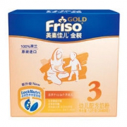 Friso 美素佳儿 金装系列 幼儿奶粉 国行版 3段 1200g